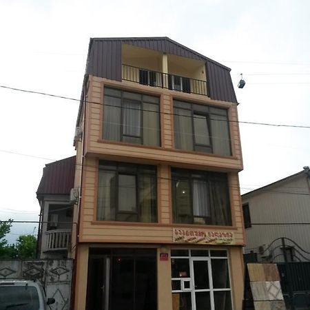 George Dom Hotel Batumi Ngoại thất bức ảnh