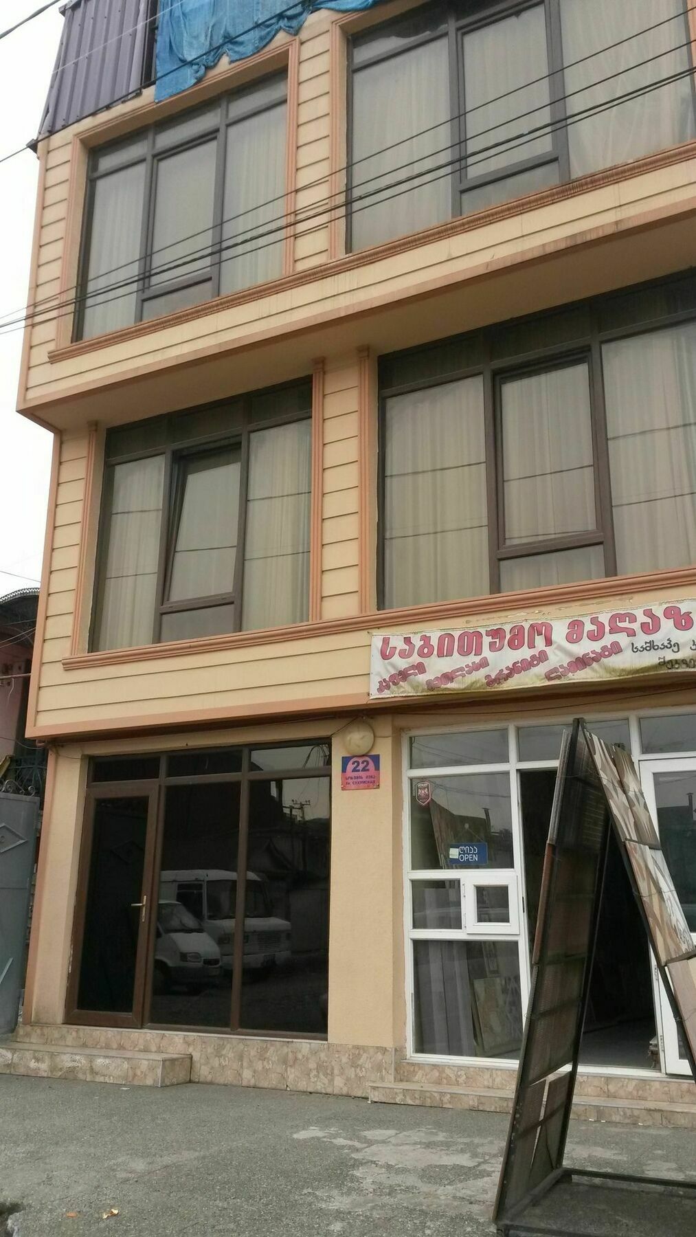 George Dom Hotel Batumi Ngoại thất bức ảnh